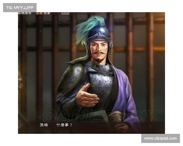 攻城掠地韩当攻略