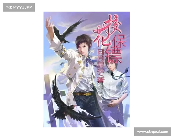 攻略叛逆艾菲:征服刁蛮千金之术 攻略叛逆艾菲:征服刁蛮千金之术