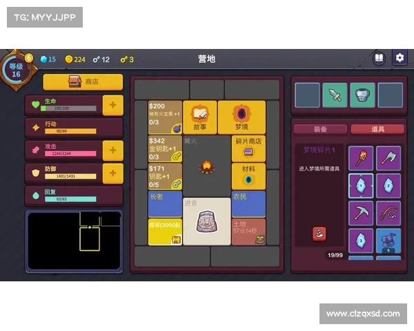 方格游戏 攻略—方格游戏叫什么名字:方格游戏制胜奇策:步步为营,智取方圆 方格游戏 攻略—方格游戏叫什么名字:方格游戏制胜奇策:步步为营,智取方圆