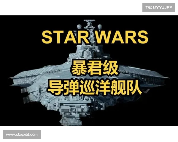 星战帝国海盗攻略 星战帝国海盗攻略