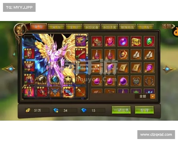 永恒纪元：技能槽中心的戒龙骑摆放策略