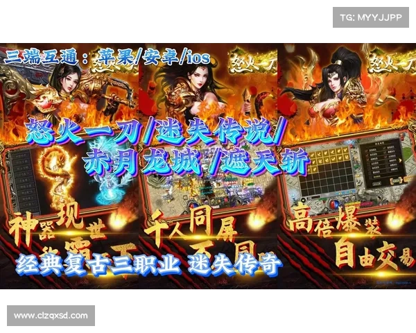 烈火一刀攻略;烈火一刀攻略玩法：烈火一刀攻略秘籍：驰骋武林，傲视群雄