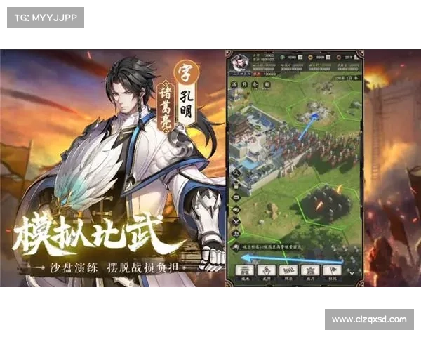 神话三国:战力提升攻略视频,成为无敌神将 神话三国:战力提升攻略视频,成为无敌神将