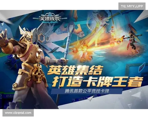 英雄战歌59关攻略、英雄战歌最新版本:英雄战歌59关攻略:史诗之战,勇闯铁血战场 英雄战歌59关攻略、英雄战歌最新版本:英雄战歌59关攻略:史诗之战,勇闯铁血战场