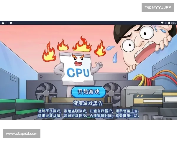 苹果手机游戏软件商店:下单畅玩,尽享游戏乐趣 苹果手机游戏软件商店:下单畅玩,尽享游戏乐趣