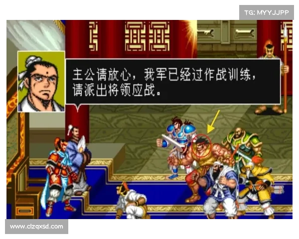 街机三国:升级护甲,战无不胜 街机三国:升级护甲,战无不胜