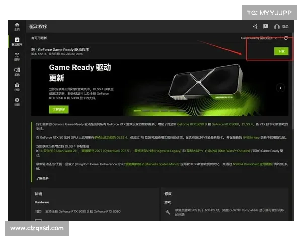 解决单机游戏闪退问题的有效方法 解决单机游戏闪退问题的有效方法