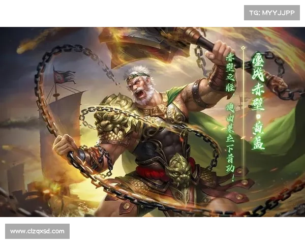 赤壁熊熊燃苍生 赤城鏖战定三分 赤壁熊熊燃苍生 赤城鏖战定三分