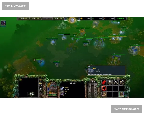 魔兽3:视角高度调整,全新视野 魔兽3:视角高度调整,全新视野