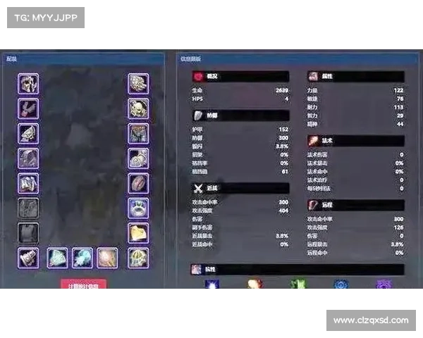 魔兽世界怀旧服职业操作指南