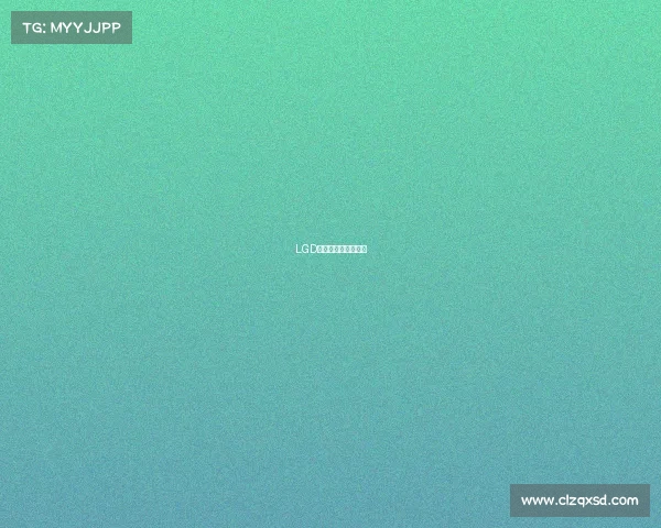 LGD电子竞技俱乐部官网