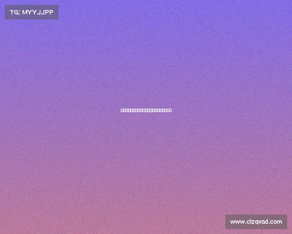 电子竞技冠军奖金排名—电子竞技世界冠军奖金