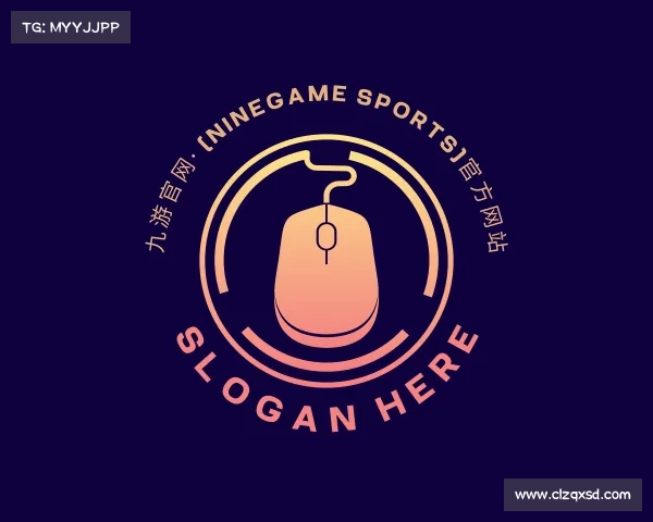 关于九游官网·(NineGame Sports)官方网站